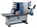folder inserter,paper folder inserter,folder inserter equipment,folder inserter machines,folder inserter systems,pitney bowes folder inserter,folding and inserting machine